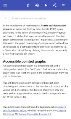 Set theory android App screenshot 13